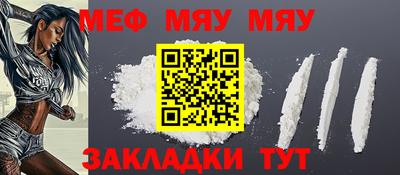 мдпв Донской