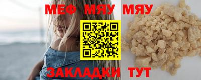 мдпв Донской