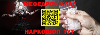 мдпв Донской