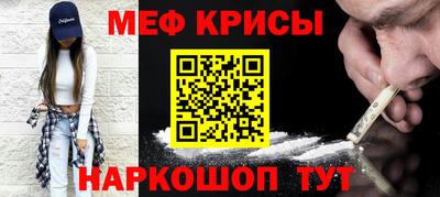 бошки Донецк