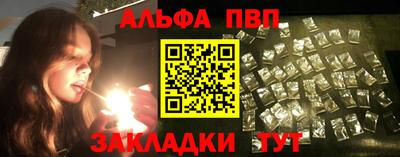 бошки Донецк