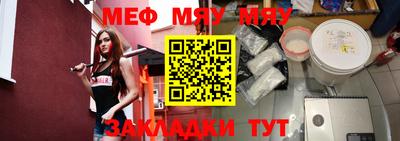 бошки Донецк