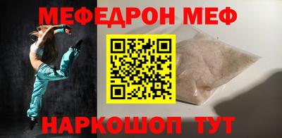 бошки Донецк