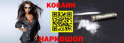 MESCALINE Дубна