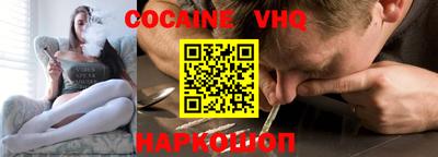 MESCALINE Дубна