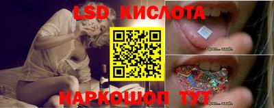 бошки Донецк