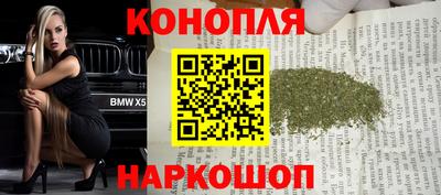 MESCALINE Дубна