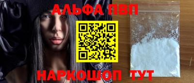 бошки Донецк