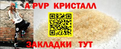 мдпв Донской