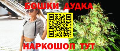 MESCALINE Дубна