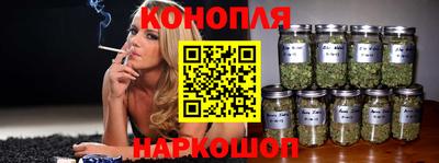 MESCALINE Дубна