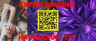 бошки Донецк