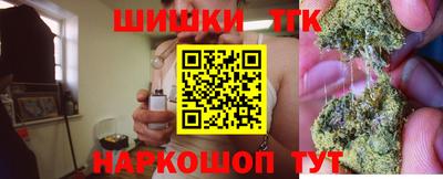 бошки Донецк