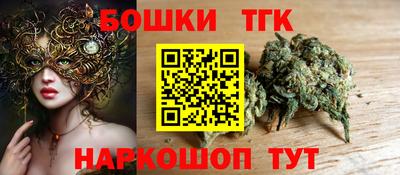 MESCALINE Дубна
