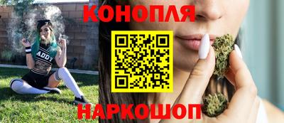 MESCALINE Дубна
