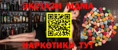 бошки Донецк