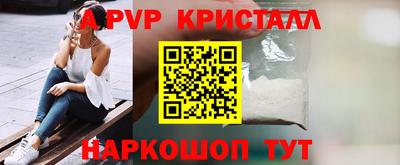 мдпв Донской