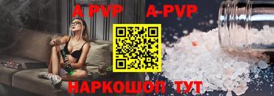 мдпв Донской
