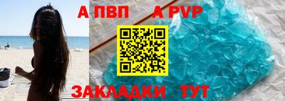 мдпв Донской