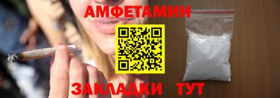 мдпв Донской