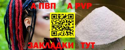 MESCALINE Дубна