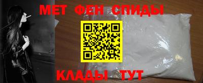 MESCALINE Дубна