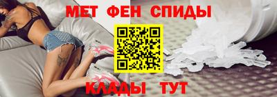 мдпв Донской