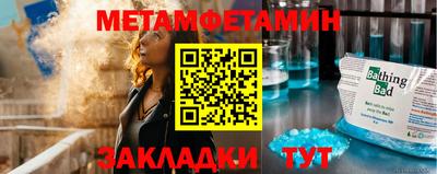 MESCALINE Дубна