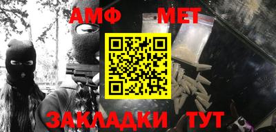 мдпв Донской