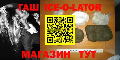 бошки Донецк