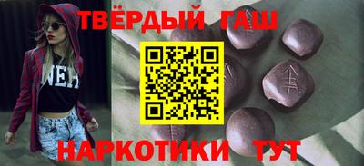 бошки Донецк